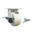 thumbnail image 1 of 4 Inch Kingpinless Nylon Wheel Swivel Caster with Brake and Swivel Lock SCC, 1 of 2