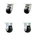 thumbnail image 1 of 4 Inch Kingpinless Rubber on Steel Wheel Swivel Caster Set 2 Swivel 2 Rigid SCC, 1 of 2