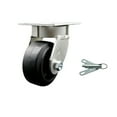 thumbnail image 1 of 4 Inch Kingpinless Rubber on Steel Wheel Swivel Caster with Swivel Lock SCC, 1 of 2