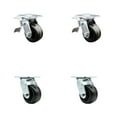 thumbnail image 1 of 4 Inch Phenolic Swivel Caster Set with Roller Bearing 2 Total Lock Brake SCC, 1 of 2