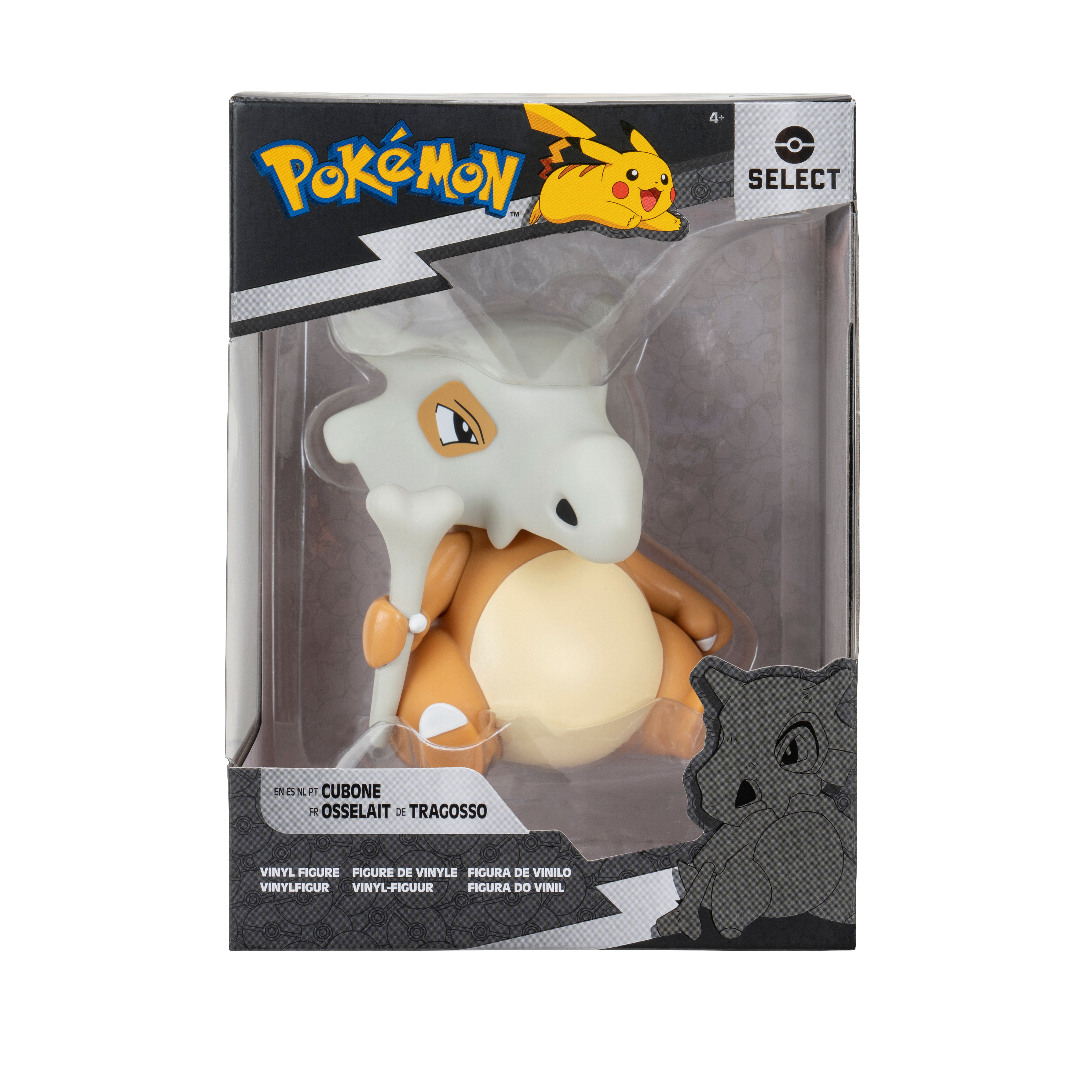 Cubone フィギュア Pokemon Cubone Select Vinyl Figure - 4 inch Figure Made from High