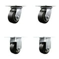 thumbnail image 1 of 4 Inch Rubber on Aluminum Caster Set with Ball Bearings 2 Swivel 2 Rigid SCC, 1 of 2