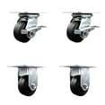 thumbnail image 1 of 4 Inch Rubber on Steel Caster Set with Ball Bearing 2 Brakes and 2 Rigid SCC, 1 of 2