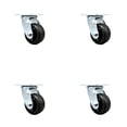 thumbnail image 1 of 4 Inch Rubber on Steel Caster Set with Ball Bearing and Swivel Lock SCC, 1 of 2
