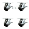 thumbnail image 1 of 4 Inch Rubber on Steel Caster Set with Roller Bearing 4 Brake and 2 Swivel Lock, 1 of 2