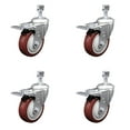 thumbnail image 1 of 4 Inch SS Maroon Polyurethane 12mm Threaded Stem Caster Set Total Lock Brake, 1 of 2
