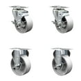 thumbnail image 1 of 4 Inch Semi Steel Cast Iron Swivel Top Plate Caster Set with 2 Brake 2 Rigid SCC, 1 of 2