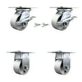 thumbnail image 1 of 4 Inch Semi Steel Caster Set 2 Brakes/Swivel Locks and 2 Rigid Service Caster, 1 of 2