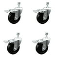 thumbnail image 1 of 4 Inch Soft Rubber Wheel Swivel 10mm Stem Caster Set with Total Lock Brake, 1 of 2