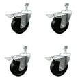 thumbnail image 1 of 4 Inch Soft Rubber Wheel Swivel 3/8 Inch Stem Caster Set with Total Lock Brake, 1 of 2