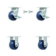 thumbnail image 1 of 4 Inch Solid Polyurethane Caster Set with 2 Brakes/Swivel Lock 2 Rigid SCC, 1 of 2
