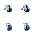 thumbnail image 1 of 4 Inch Solid Polyurethane Caster Set with Roller Bearings 2 Brake 2 Swivel Lock, 1 of 2