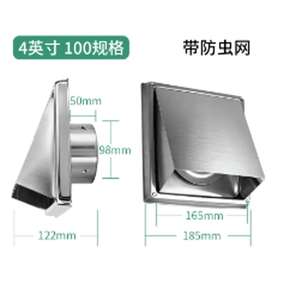 4 Inch Stainless Steel Dryer Vent Cover, Outdoor Vent Cap with Uninvited Visitors Guard, Low Noise, 304 Steel Air Vent, Weatherproof Wall Vent for Exhaust Fan, Dryer Hose