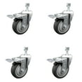thumbnail image 1 of 4 Inch Thermoplastic Rubber Swivel 12mm Stem Caster Set Total Lock Brake SCC, 1 of 2