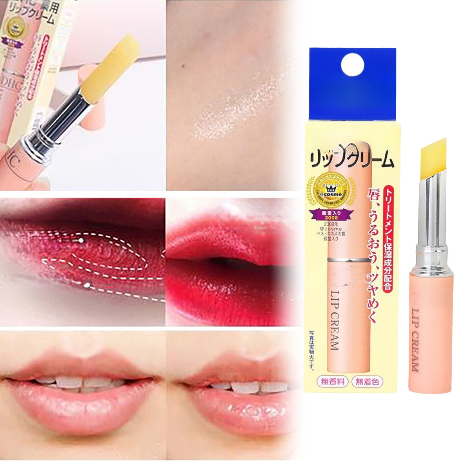 4 Items Wet & Wild Lipstick 605b Chap Sticks for Your Water Tint G G 1