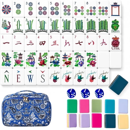 4-Layer American Mahjong Tiles Set for Home Travel & Game Nights, for Adults Family & Friends, 160 Pcs Acrylic Engraved Tiles with Carrying Bag & Dice