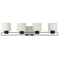 thumbnail image 1 of Waverly Plaza Bath 4-Light Bathroom Vanity Light in Coal with Brushed Nickel, 1 of 2