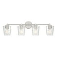 thumbnail image 1 of Satin Nickel Four Light Bathroom Vanity from the Ballas Collection, 1 of 5