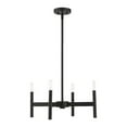 thumbnail image 1 of 4 Light Chandelier in Mid Century Modern Style-19.75 inches Tall and 20 inches Wide-Black Finish Bailey Street Home 218-Bel-4569917, 1 of 1