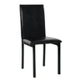 thumbnail image 1 of 4 Metal Frame Dining Chairs, Brown Faux Leather, Black Legs, 17.75" Seat Width Of Room Frame, Leather Seat, Finish, 64lb Package Weight, 1 of 4