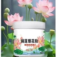 thumbnail image 1 of 4 PC Lotus Fertilizer Hydroponic Aquatic Plant Food Promotes Flowering with NPK Nutrients for Water Lilies Ponds Enhances Root Growth Bud Formation Healthy Leaves 2g per 1L Water Spray Every 7-15 Days, 1 of 8