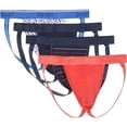 thumbnail image 1 of 4 PK JOCK STRAP, 1 of 1