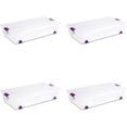 thumbnail image 1 of 4-Pack 60 Qt Clear View Latch Wheeled Underbed Storage Box, 1 of 8