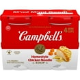thumbnail image 1 of Campbell’s Homestyle Chicken Noodle Soup, 7 oz Bowl (4 Pack), 1 of 12