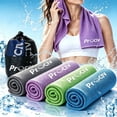 thumbnail image 1 of 4 Pack Cooling Towels, Ice Towel for Neck and Face, Soft Breathable Chilly Microfiber Keep Cool Towels for Yoga, Gym, Fitness, Camping, Running, Workout & More Activities, 40"x 12", 1 of 11