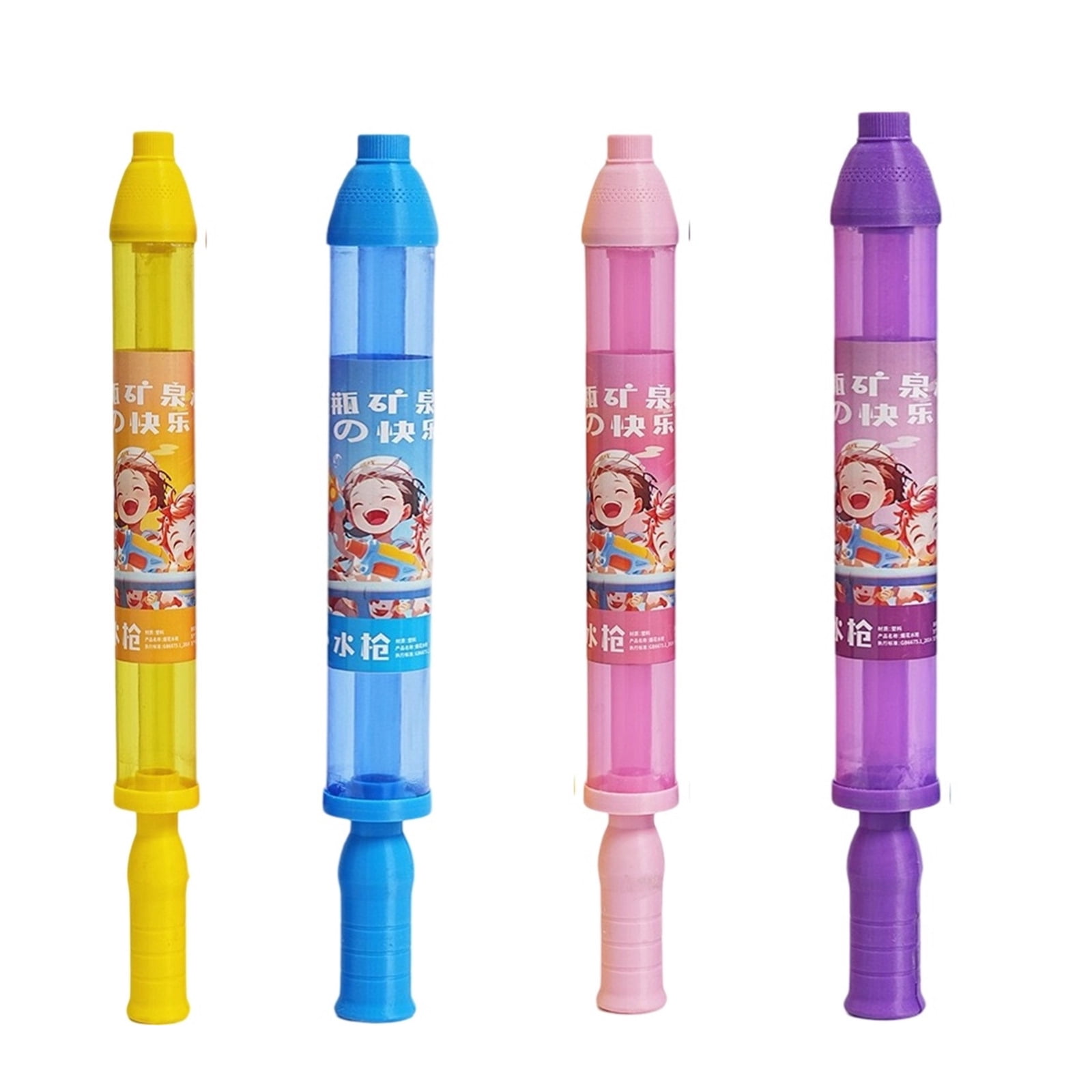 4 Pack Fireworks Water Play Toy, Water Squirter Blaster with Firework Spray Effect, Pool Water Shooters for Beach Backyard Outdoor Summer Party