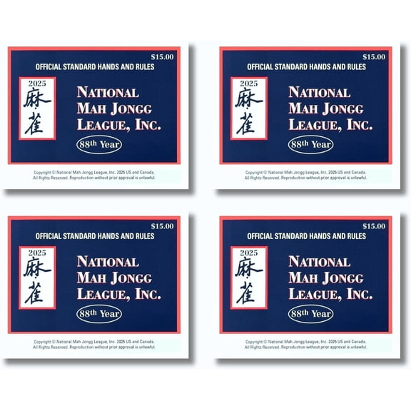 4 Pack Large 2025 National Mah Jongg League Official Standard Hands and Rules Card, 88th Year Large Size Mahjong Score Reference Card