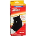 thumbnail image 1 of 4 Pack - Mueller Sport Care Adjustable Ankle Stabilizer One Size [6518] 1 Each, 1 of 1