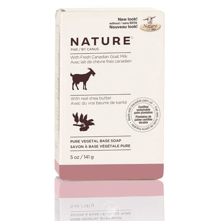 (4 Pack) Nature By Canus Bar Soap Shea Butter 5 Ounce