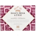 thumbnail image 1 of (4 Pack) Nubian Heritage, Goat's Milk &Amp; Chai Bar Soap, 5 Oz (142 G), 1 of 3