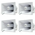 thumbnail image 1 of 4-Pack PA Power Horn Speaker 40W RMS Indoor Outdoor 80 Watt Max Power, 1 of 11