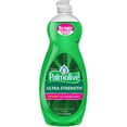 thumbnail image 1 of (4 Pack) Palmolive Ultra Liquid Dish Soap, Original - 32.5 Fluid Ounce, 1 of 1