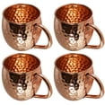 thumbnail image 1 of 4 pack Pure Copper Moscow Mule Mugs - by SciencePurchase, 1 of 6