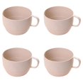 thumbnail image 1 of 4 Pack Wheat Straw Milk Cup, Unbreakable Tableware Reusable Water Mug Simple Breakfast Drinking Cup Camping Tea Beverage Mug Coffee Mug Bathroom Cups,Beige, 1 of 9