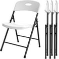 thumbnail image 1 of 4-Pack White Plastic Folding Chairs, Heavy-Duty Metal Frame & 350lb Capacity, for Indoor/Outdoor Use, 1 of 5