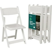 4-Pack White Resin Folding Chairs with Padded Seats with Mesh Back   Stackable, Lightweight, Indoor/Outdoor