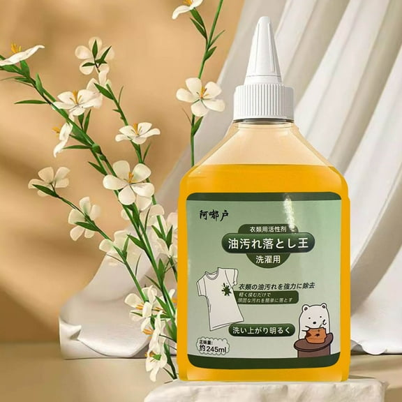 4 Packs Special Laundry Detergent for Oil Stains Powerful Stain Remover Fresh Scent Gentle on Hands Quick Cleaning Solution for Clothes 245ml Concentrated Liquid Laundry Detergent