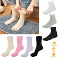 thumbnail image 1 of 4 Pairs Men Toe Socks Cotton Running Five Finger Crew Socks for Unisex, One Size, Beige, 1 of 8