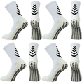thumbnail image 1 of 4 Pairs Men's Soccer Running Socks with Non-Slip Silicone Grip Cushioned Terry Sole Durable & Moisture-Wicking, 1 of 6