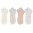thumbnail image 1 of 4 Pairs Women's Ankle Mesh Socks with Bear Embroidery Lightweight Breathable Knit and Elastic Cuffs - 4 pairs-B, 1 of 7