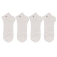 thumbnail image 1 of 4 Pairs Women's Ankle Mesh Socks with Bear Embroidery Lightweight Breathable Knit and Elastic Cuffs - 4 pairs-E, 1 of 7