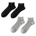 thumbnail image 1 of 4 Pairs Women's Heart Pattern Breathable Short Crew Socks Soft Stretch Knit Design Multiple Color Options - 4 pairs-E, 1 of 7