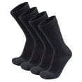 thumbnail image 1 of 4 Pairs of Diabetic Warm Slipper Socks, Extra Thick Cotton Triple Cushioned Crew Socks (Black, Size 10-13), 1 of 5