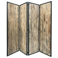 thumbnail image 1 of 4 Panel Brown Room Divider, 1 of 8