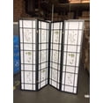 thumbnail image 1 of 4 Panel Room Divider Coaster Oriental Floral - Black/Cherry/Natural by SQUARE FURNITURE, 1 of 3