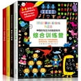 thumbnail image 1 of Pre-Owned (4)[] Paperback, 1 of 1